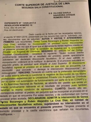 incorpora amparo